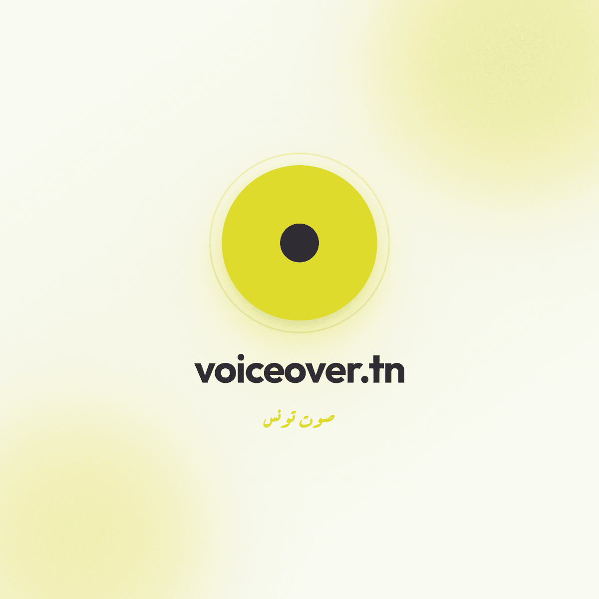 Voiceover