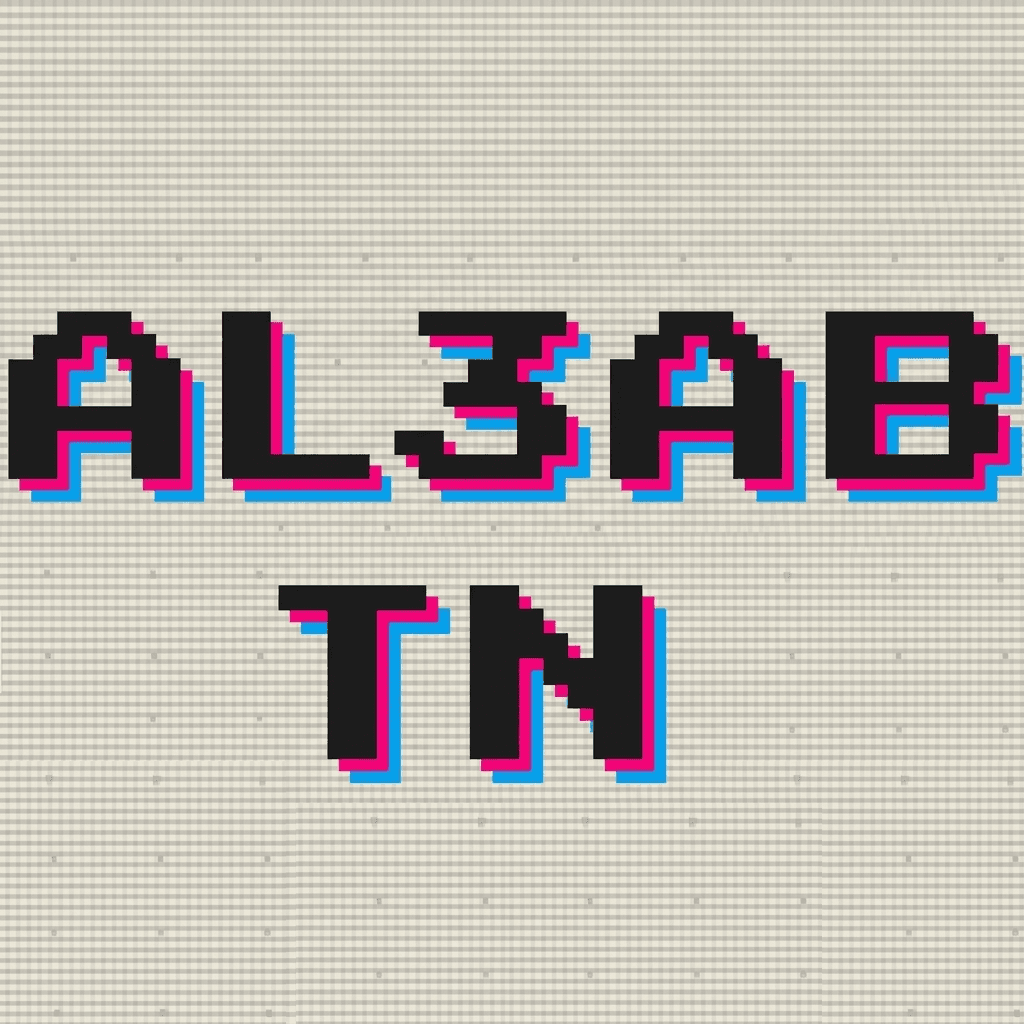 AL3AB